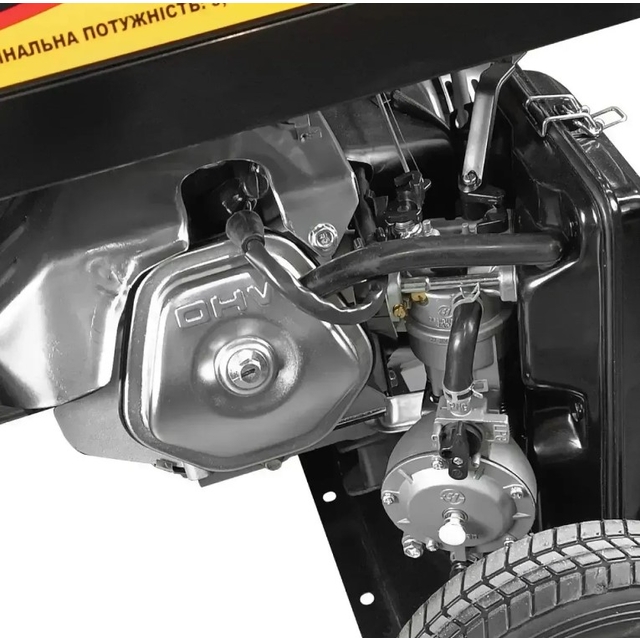 Комбінований генератор Forte FG LPG6500E (5 кВт)