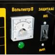 Комбінований генератор Forte FG LPG6500E (5 кВт)
