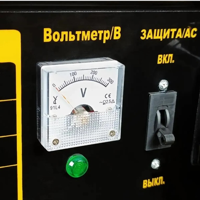 Комбінований генератор Forte FG LPG6500E (5 кВт)
