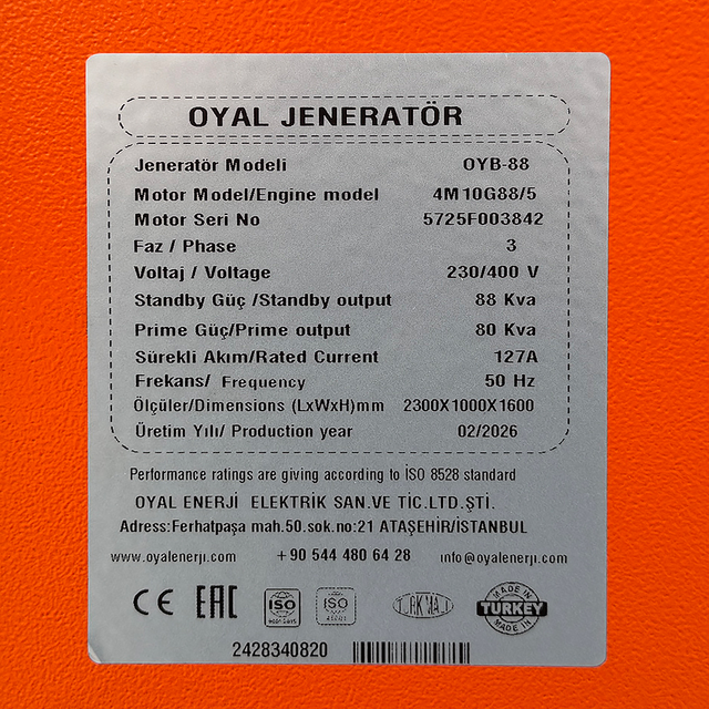 Дизельный генератор Oyal OYB-85 BAUDOUIN 4M10G70-5, 88KVA/70,4KW