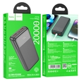 Повербанк HOCO J121A 20000mAh