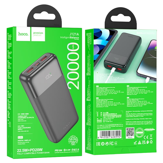 Повербанк HOCO J121A 20000mAh