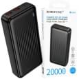Повербанк Borofone BJ80A 20000mAh, 22.5W