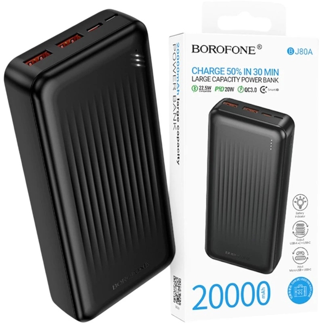Повербанк Borofone BJ80A 20000mAh, 22.5W
