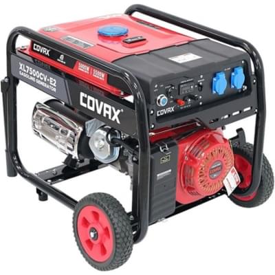 Бензиновий генератор Covax XL7500CV-E2, 5.0 кВт