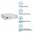 Аккумулятор литий-железо-фосфатный Deye BOS-G PRO LiFePO4 HV 51,2V 100Ah 5,12kWh
