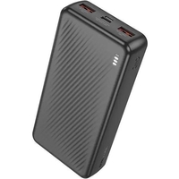 Borofone BJ56A 20000mAh