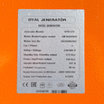 Дизельный генератор 220 кВт однофазный/трехфазный Oyal OYB-275 Baudouin 6M16G275/5