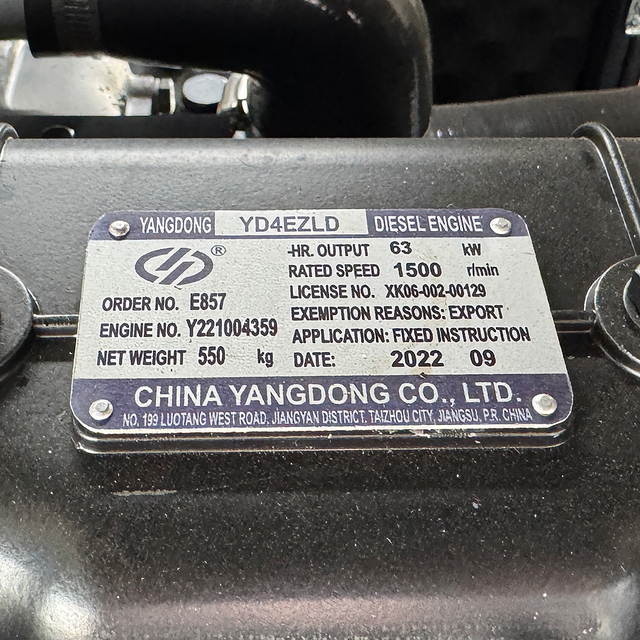 Дизельний генератор Oyal  OYY-75 YANG DONG Y4EZLD 75KVA/60KW