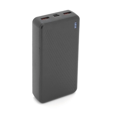 Borofone BJ56A 20000mAh