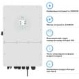 Інвертор Deye SUN-25K-SG01HP3-EU-AM2 25кВт 3ф Wi-Fi