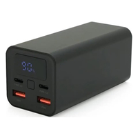 XO-PB97 20000mAh XO-PB97 20000mAh