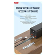 Повербанк XO-PB97 20000mAh