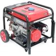 Бензиновий генератор Covax XL8500CV-E2, 6.0 кВт