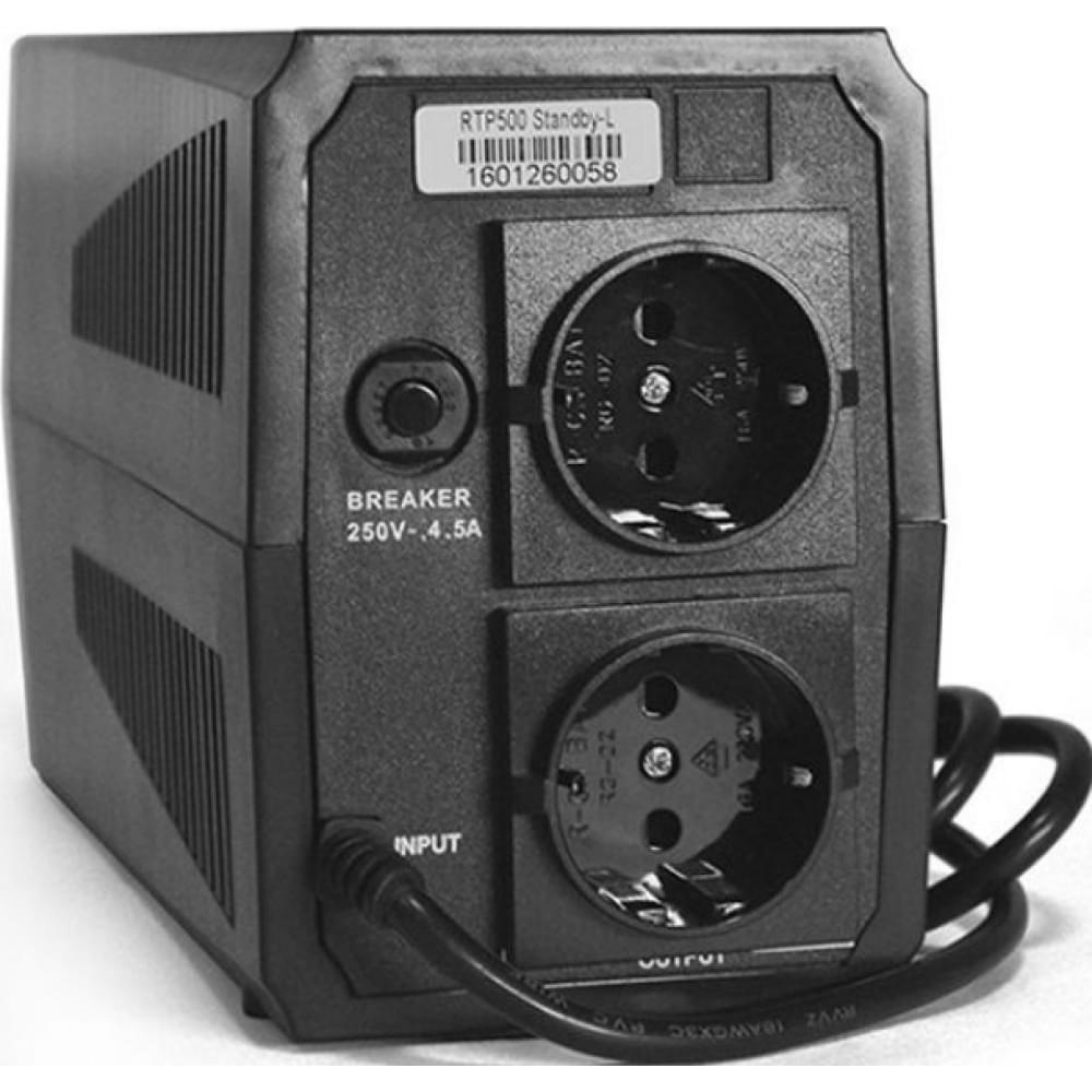 ИБП Ritar RTP500 (300W) Standby-L