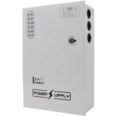 ИБП Full Energy BBG-1210/8 для видеонаблюдения 12В, 10А, под 18Ач аккумулятор