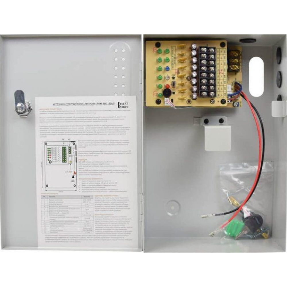 ИБП Full Energy BBG-1210/8 для видеонаблюдения 12В, 10А, под 18Ач аккумулятор