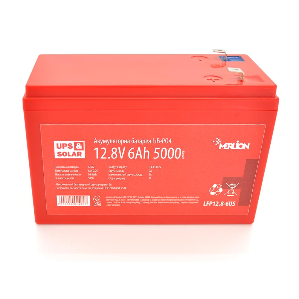 Аккумулятор Merlion LiFePO4 12.8V 6AH (4S1P/BMS-10A)