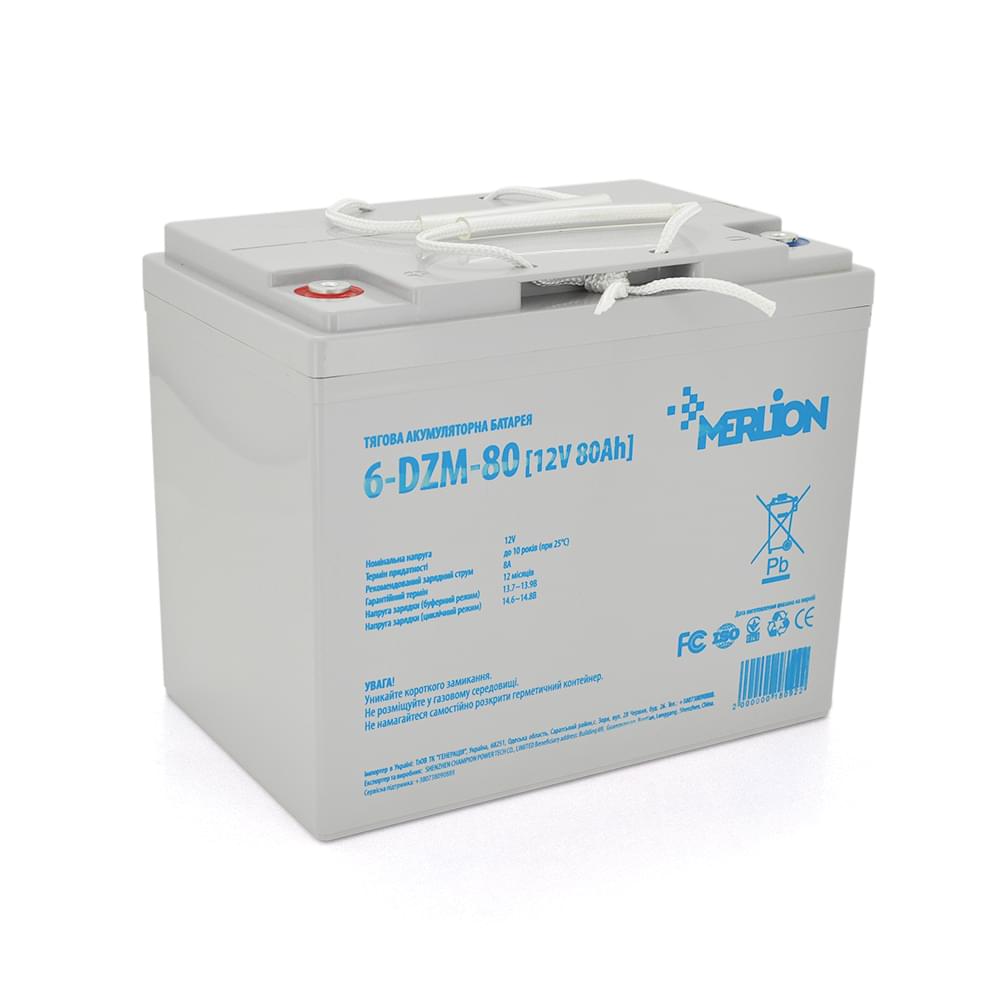 Аккумулятор Merlion 6-DZM-80, 12V 80Ah