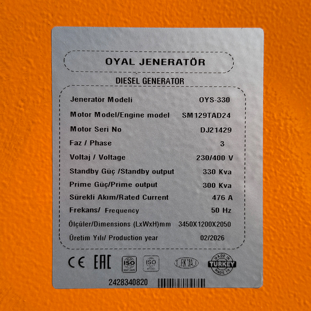 Дизельный генератор Oyal OYS-330 C-SDEC SM129TAD24 330KVA/264KW