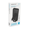 Повербанк Power bank Borofone BJ79A 20000mAh, 10W, 2*USB, Black, 460g, Box