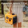 Бензиновий генератор 1 кВт однофазний MaxPeedingRods MXR1500 (1 кВт)