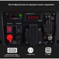 Бензиновий генератор 1 кВт однофазний MaxPeedingRods MXR1500 (1 кВт)