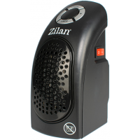 Zilan ZLN2281, 400Вт, Box