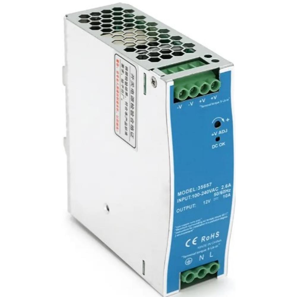 ИБП Ritar RT-120-12 120Вт, 12В, 10А на Din-рейке