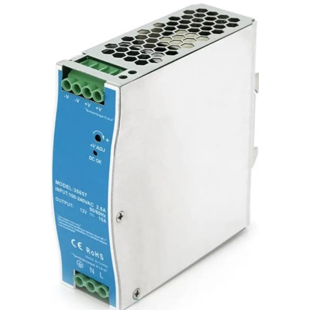 ИБП Ritar RT-120-12 120Вт, 12В, 10А на Din-рейке