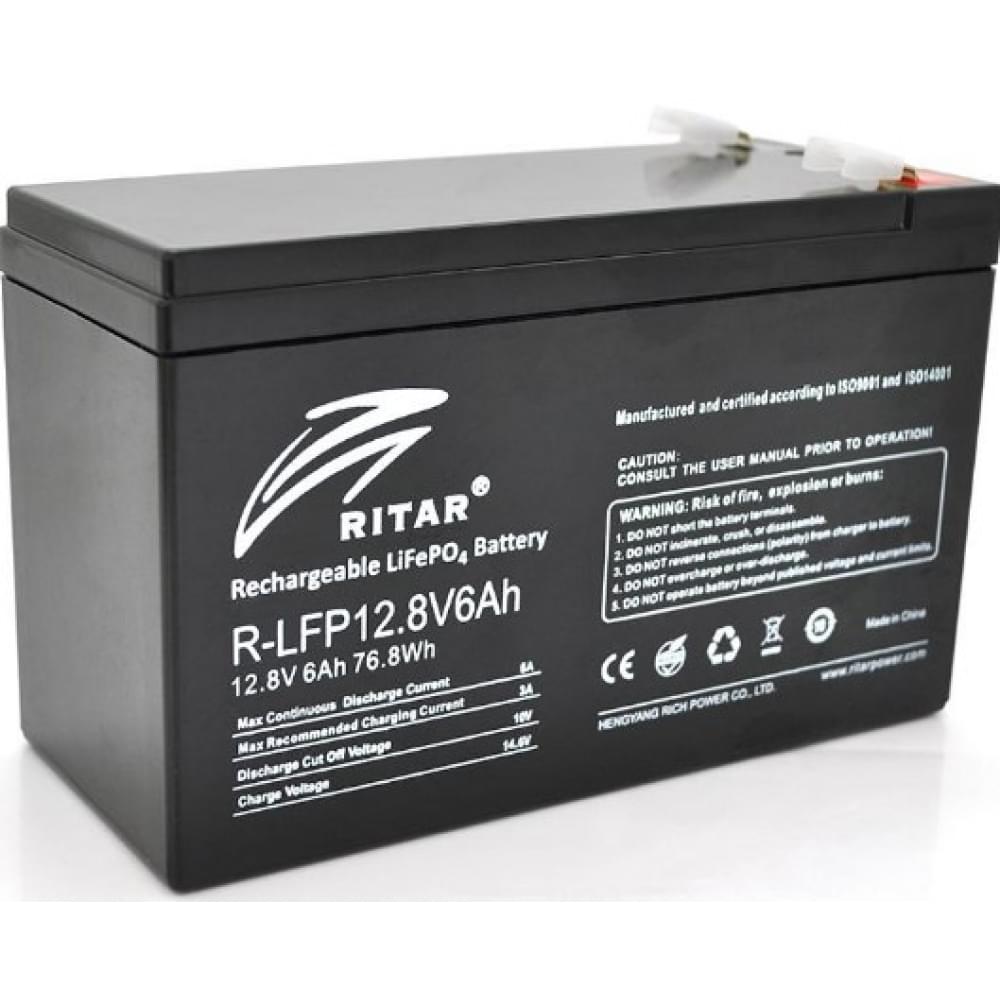 Аккумулятор Ritar LiFePO4 12,8V 6Ah (76,8Wh) BMS3A@4S