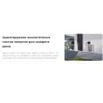 Акумулятор літій-залізо-фосфатний Dyness Power Haus  LiFePO4 51.2V/100Аh (5,12kWh)
