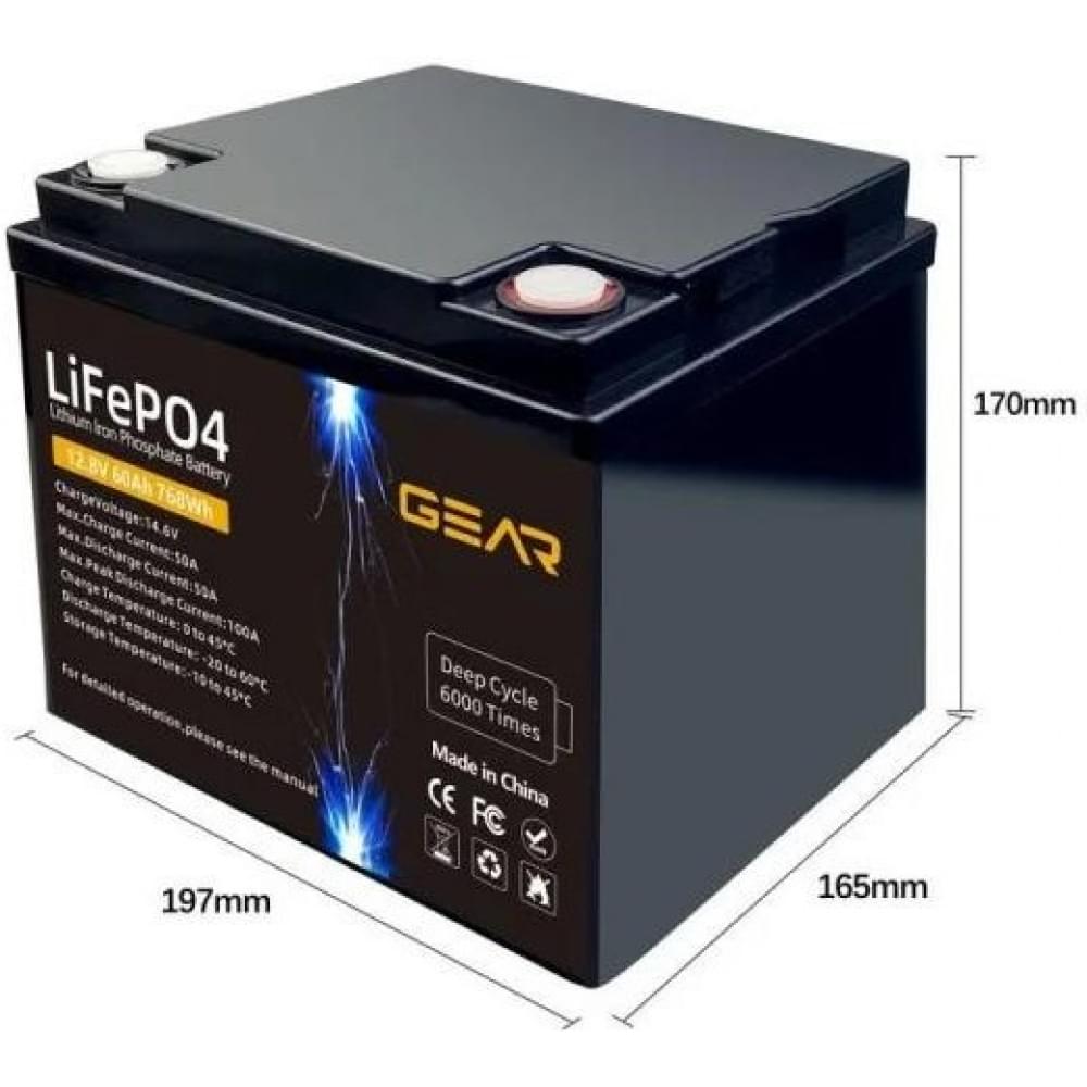 Аккумулятор Gear LiFePO4 12.8V 60AH (BMS-60A/60A), Q1