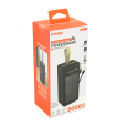 Повербанк Linkage LKP-47 50000mAh Solar 22.5W