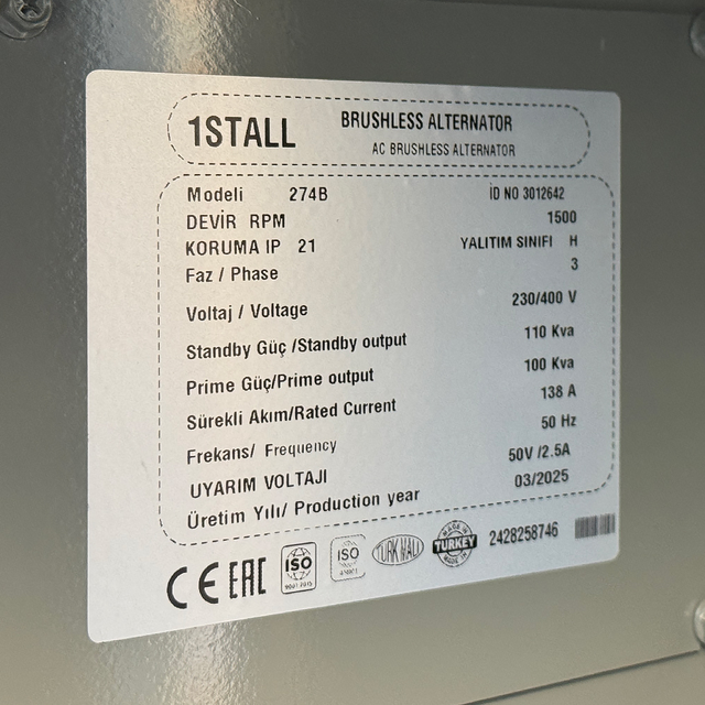 Дизельный генератор Oyal OYY-110 YANG DONG Y4110ZLD, 110 кВА/88КВт