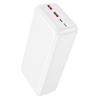 Borofone BJ80B 30000mAh