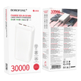 Повербанк Borofone BJ80B 30000mAh