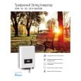 Инвертор Deye SUN-20K-G04 20кВт 3ф