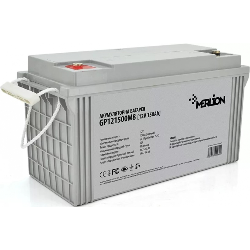 Аккумулятор Merlion AGM GP121500M8 12V150Ah