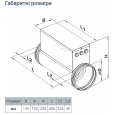 Vents НК 150-1,2-1