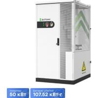 Battlink BATT-CI-50K107 50kW/107kWh