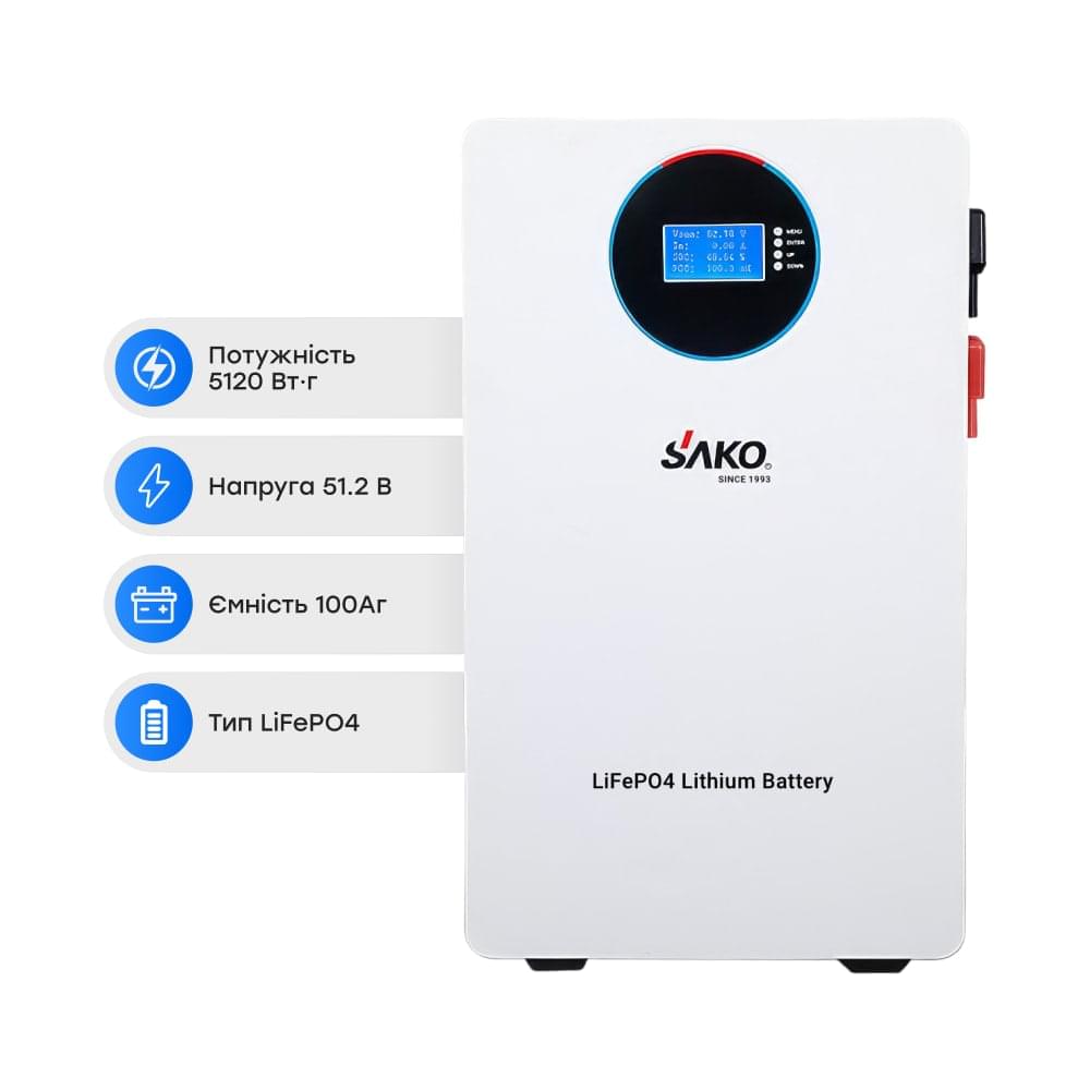 Акумулятор Sako SK-51.2V100Ah Li-Sun series LiFePo4 100Аг 51.2В 5120Втг