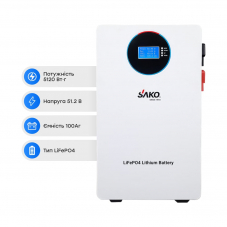 Sako SK-51.2V100Ah Li-Sun series LiFePo4 100Ач 51.2В 5120Втг