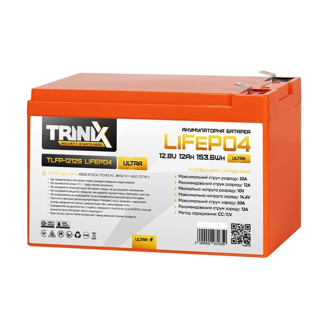 Аккумулятор литий-железо-фосфатный Trinix TLFP-1212S Ultra LiFePO4 12,8V 12Ah