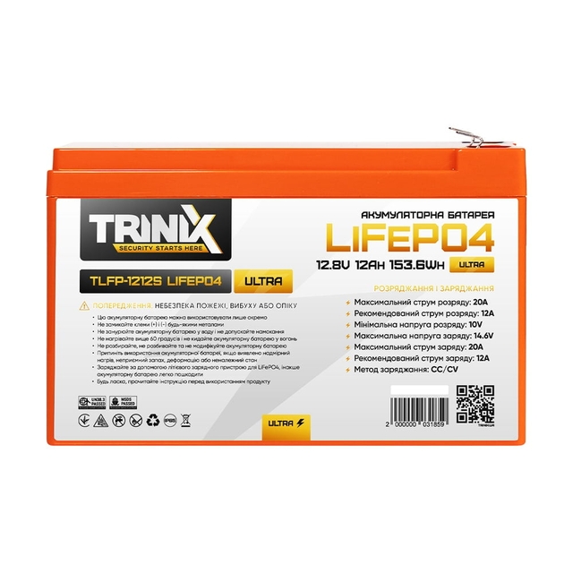 Аккумулятор литий-железо-фосфатный Trinix TLFP-1212S Ultra LiFePO4 12,8V 12Ah