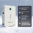 Аккумулятор литий-железо-фосфатный(LiFePo4) Lithium Valley W15-5A (51,2V 280Ah)