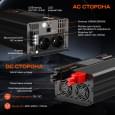 Инвертор LiTime L12V1KW-EN-D