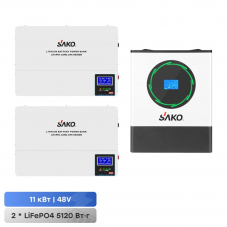 Комплект резервного питания Sako Sunpolo-11K 11kW 48V+150A MPPT S2 и 2 АКБ100Аг 51.2В 5120Втг Li-Wall series LiFePo4
