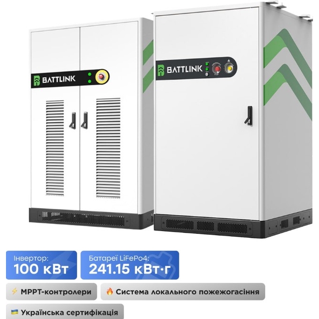 Комплект резервного питания Battlink BATT-CI-100/241 100kW/241kWh