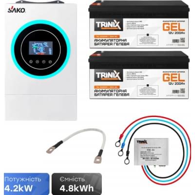 Комплект резервного питания Sako SUNON V 4.5KVA/4200W/24V 4.8kWh+ АКБ Trinix TGL12V200Ah/20Hr GEL*2 шт
